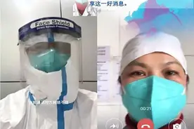 等到疫情结束，我第一个想见的人就是你图片