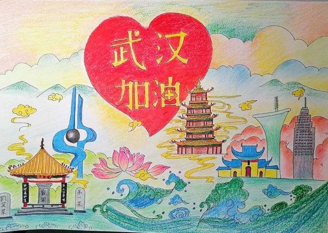 “致敬战‘疫’英雄，有‘画’对你说”公益手抄报优秀作品展示