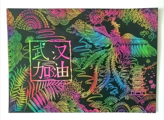 “致敬战‘疫’英雄，有‘画’对你说”公益手抄报优秀作品展示
