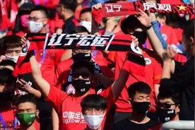 辽足即将解散？球迷舍不得“辽小虎”视频封面
