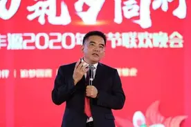 国瓷永丰源提出“不减员、不减薪”全员共克时艰图片