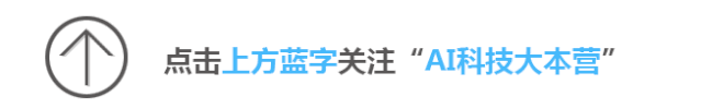 邻接矩阵对角化