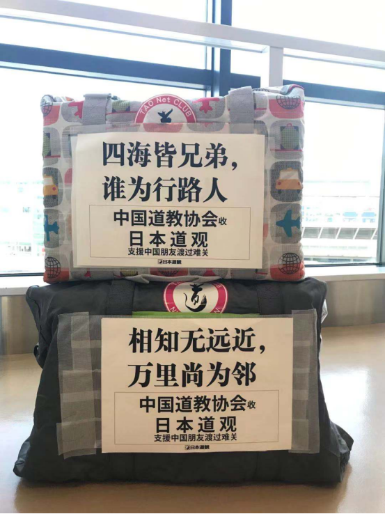 四海皆兄弟谁为行路人什么意思（相知无远近）