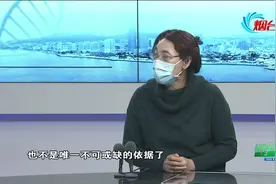 【视频】《健康烟台—名医汇》抗击疫情特别节目—烟台毓璜顶医院专家为您讲述：新型冠状病毒无症状传染源视频封面