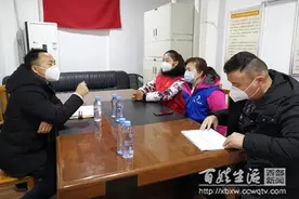 战“疫”第一线 父子三人行图片