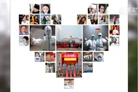 加油！驰援武汉的上海女医护们视频封面