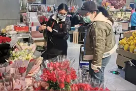 这个情人节的鲜花市场还好吗？从业者：待疫情解除后，需求大概率反弹图片
