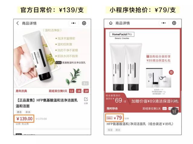 浣犵殑鑴稿お鑴忎簡锛佽繖鏀€滅綉绾㈡礂闈㈠ザ鈥濆埛鐖嗘湅鍙嬪湀锛?0绉掕浣犲交搴曠埍涓婃礂鑴? onerror=