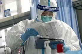 临床诊断：Clinical diagnosis是怎么回事？丨达人分享图片