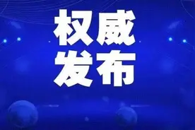 赞！黄山、天柱山等景区对全国医务工作者免费图片
