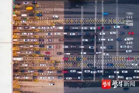 “五一”出行高峰明天至，南京出城攻略看进来图片