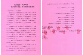 中国淘宝第一村：电商创意园带头减免2月份租金图片