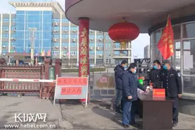 景县创新机制——“两点一线”保障防控生产“两手抓”图片