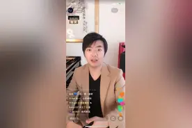 这个情人节，三百万人在快手上了一堂免费的郎朗钢琴课图片