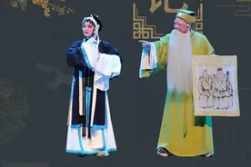 「湖南文艺抗疫」湖南省湘剧院推出“宅在家中看湘剧”系列线上展播图片