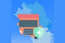 【便民】方便上海货车在长三角区域内便捷通行！这个“通行证”发布图片