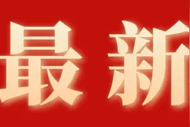 最新消息！ 上海版“长三角货车通行证”发布啦！图片