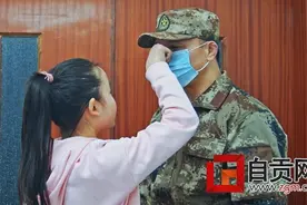 自贡杂技团推出杂技情景剧《爸爸——等你回来》致敬抗疫最美逆行者图片