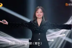 毛不易排名垫底被淘汰，网友为什么要去骂黄霄雲？图片