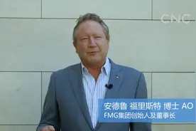 澳大利亚企业为中国加油视频封面