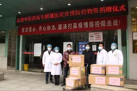抚州这所高校抗疫有“方”图片