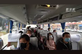 四川南充：“春风行动返岗专车”助农民工顺利复工