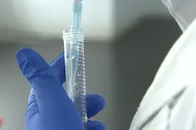 微视频：合肥首个抗新冠疫苗样品问世视频封面