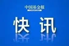 刚刚，武汉病毒所官方回应“零号病人”传闻！当事人和导师也发声了图片