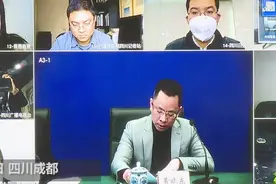 30秒|四川省人力资源和社会保障厅：“奖励”企业1000元/人一次性吸纳就业补贴视频封面
