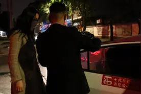 下班，我们送你回家图片