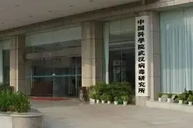 武汉病毒所回应“零号病人”传闻图片