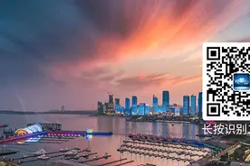 观象山｜国资外资联手递交申请，时隔17年，青岛有望再度拥有本土券商图片