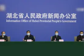 湖北宜昌特殊慢性病患者一次可开3个月药量，并推广药品代购配送视频封面