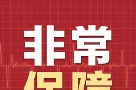 17日起，机场巴士1、2、3号线至市区方向分别只停哈站、哈西、哈东站｜发车间隔1小时，4号线及江北万达线临时停运图片