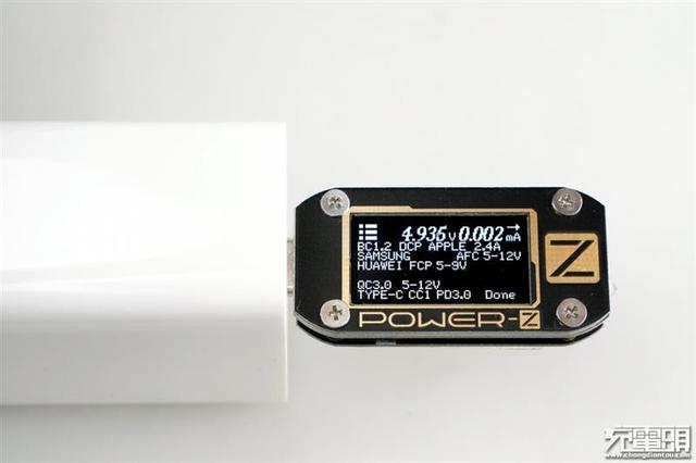 体积缩减27% 小米65W PD充电器评测