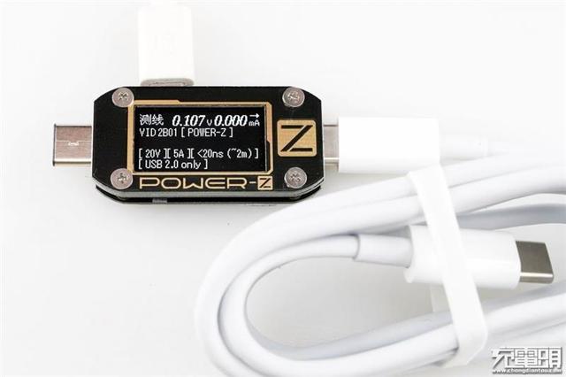 体积缩减27% 小米65W PD充电器评测