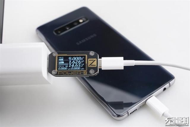 体积缩减27% 小米65W PD充电器评测