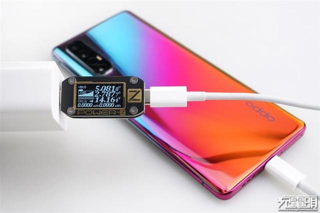 体积缩减27% 小米65W PD充电器评测