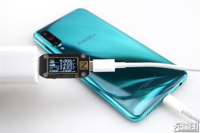 体积缩减27% 小米65W PD充电器评测