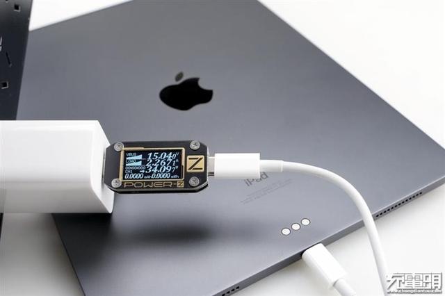 体积缩减27% 小米65W PD充电器评测