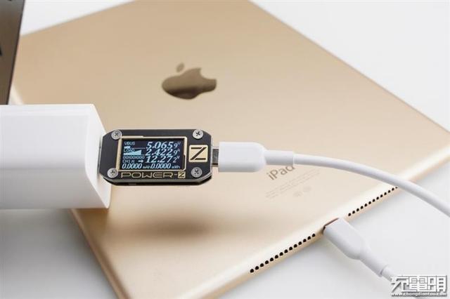 体积缩减27% 小米65W PD充电器评测