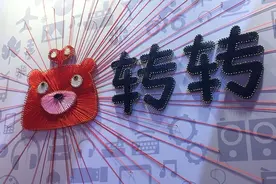 疫情“云上课”转转：二手平板电脑销量环比增超八成图片
