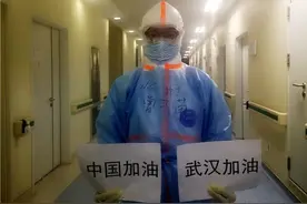 一线日记：我现在很好，我不害怕，一切都会越来越好图片