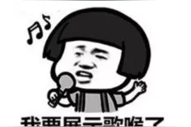 在家好无聊！男子自带音响麦克风冲下楼，摘掉口罩放声高歌！结果…图片