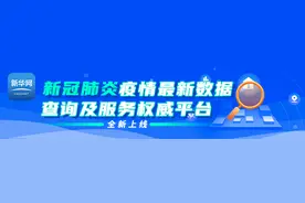 欧洲逐步解禁谨慎进行 英国科研团队启动新冠疫苗临床试验图片