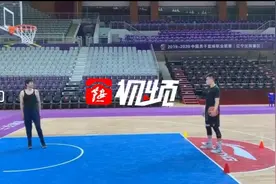 ​郭艾伦归队训练 辽篮厉兵秣马待开战视频封面