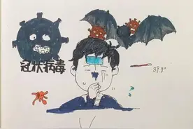 中英文对照！滨州老师写给疫情中孩子们的这封信，太棒了图片