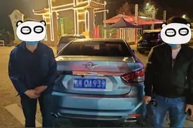 脑洞太大！广东中山一男子藏车尾箱躲避检查，被当场揪出图片