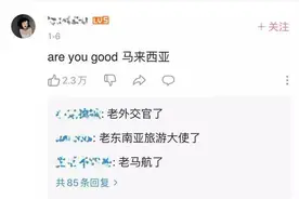 《植物大战僵尸》再次爆火，我的青春好像又回来了图片