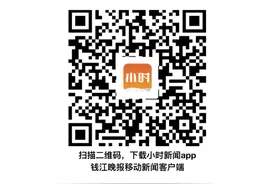 居家体育课㊼|时代小学梁超英老师，多种形式趣味爬行图片
